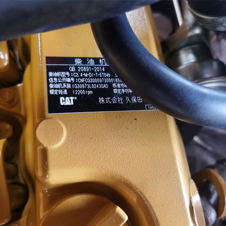 C.A.T C2.6 Μηχανή σκάφους, C.A.T κινητήρες ντίζελ OEM διαθέσιμα