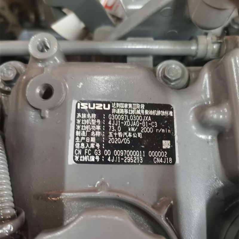 Μηχανή σκάφους ISUZU 4JJ1-XDJAG-01-C3 για βιομηχανικές εφαρμογές