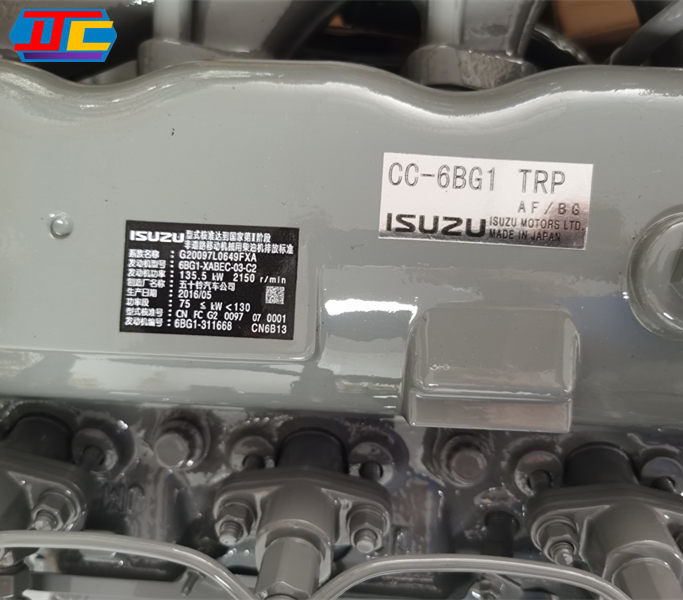 135.5KW μηχανή σκάφους ISUZU 6BG1 για βιομηχανικές εφαρμογές σκάφους