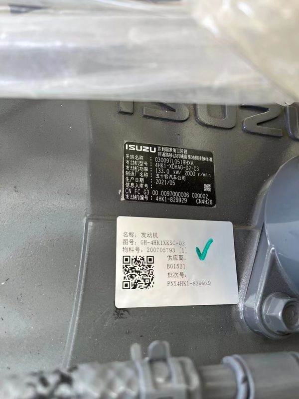 ISUZU6HK1 EFI Νέος κινητήρας Συγκρότημα Hitachi 330/360, Sany 365, 385 Μηχανή εξορυκτικού μηχανήματος